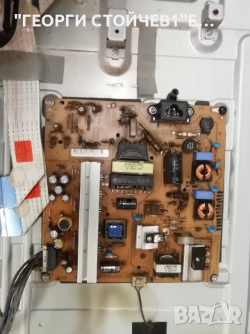 LG    42LB650V С ДЕФЕКТЕН БОРД, снимка 6 - Части и Платки - 39059063