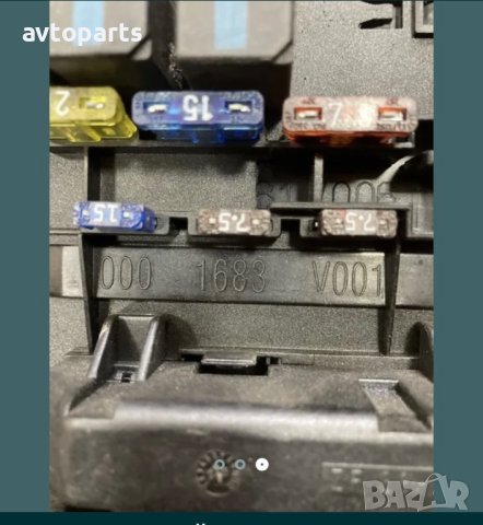 Smart fortwo 1999година 0.6i BCM модул, снимка 2 - Части - 40365129