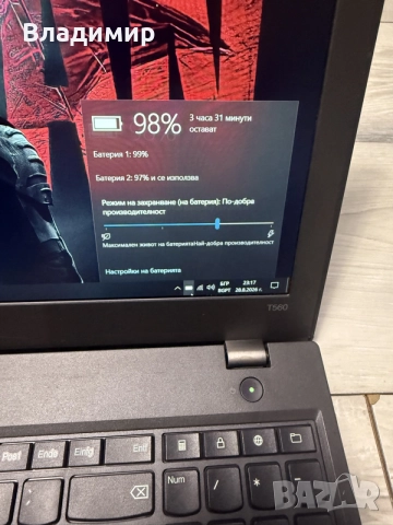 Lenovo T560-i5 6200/8гб/256гб ссд, снимка 4 - Лаптопи за работа - 55884687