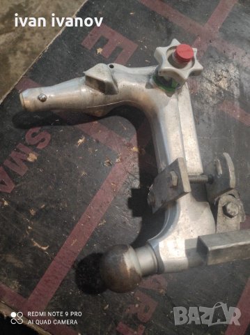 Теглич, снимка 11 - Ремаркета - 31216443