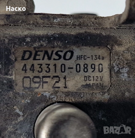 Клапан Климатик Климатроник Toyota Avensis Corolla Verso Тойота Авенсис Корола Версо 443310-0890, снимка 2 - Части - 52917499