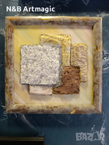 сет картини трипхих, снимка 2 - Картини - 51203053