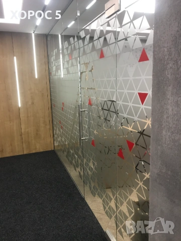 Рекламно, перфо и пясъкоструйно фолио - Монтаж и демонтаж | Хорос 5, снимка 7 - Други услуги - 53933957