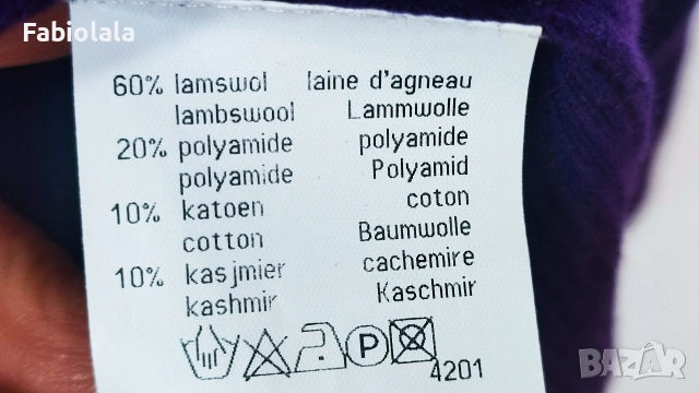 Caroline Biss sweater M, снимка 4 - Блузи с дълъг ръкав и пуловери - 53042020