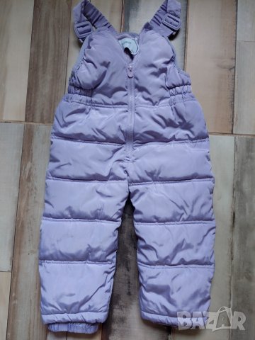 Панталон с подплата и тиранти Reserved  