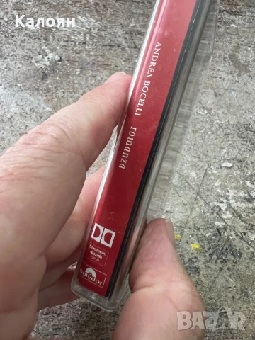 Аудио касетка Andrea Bocelli - Romanza, снимка 3 - Аудио касети - 51286779