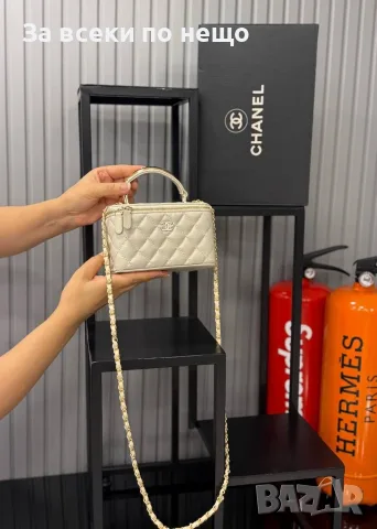Chanel Дамска Луксозна Чанта Тип Куфар Шанел - Различни Цветове Код SK2046, снимка 2 - Чанти - 55807942