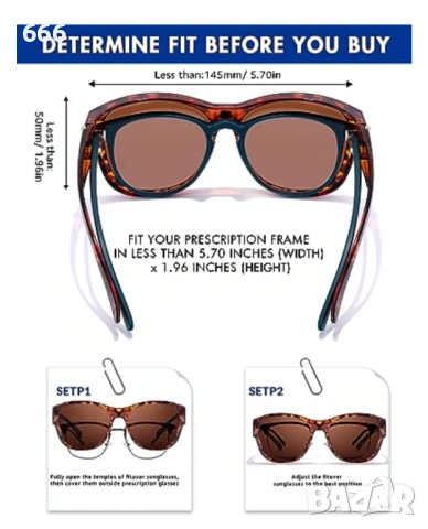 Модерни слънчеви очила над очила за жени MYIAUR, снимка 5 - Други - 53089793