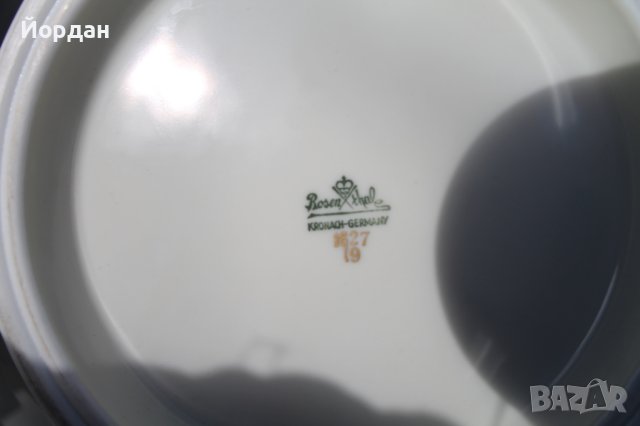 Чиния ''Розентел'', снимка 10 - Антикварни и старинни предмети - 44182470