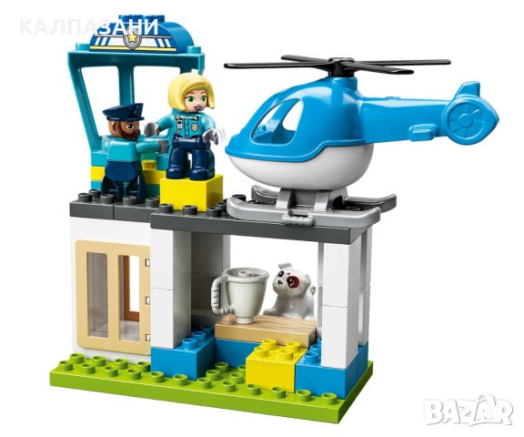 LEGO® DUPLO® Town 10959 - Полицейски участък и хеликоптер, снимка 6 - Конструктори - 40588030