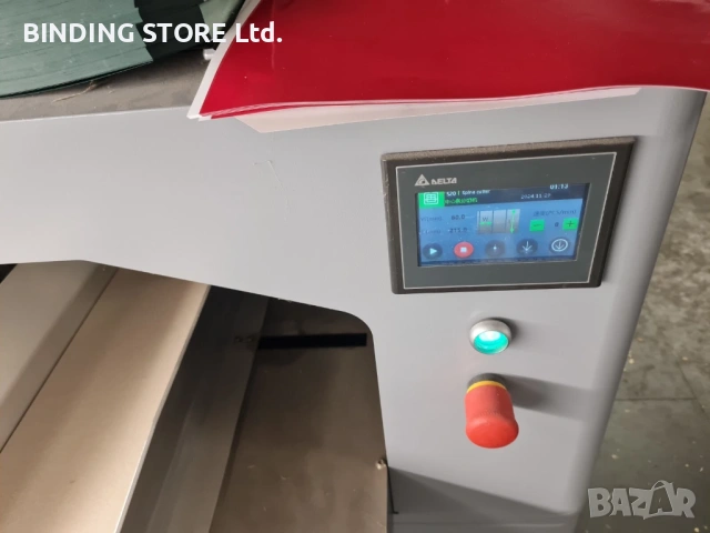 Rokin S20 – Машина за рязане на гръб на твърди корици за тефтери (spine slitter)