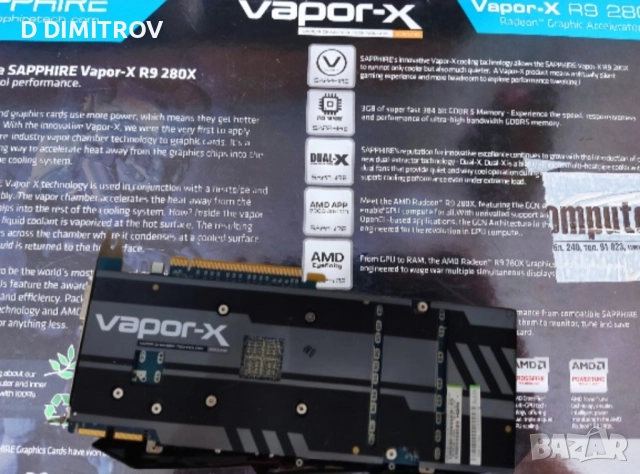 Видео карта AMD R9 280X SAPPHIRE VAPOR-X, снимка 2 - Видеокарти - 52453124