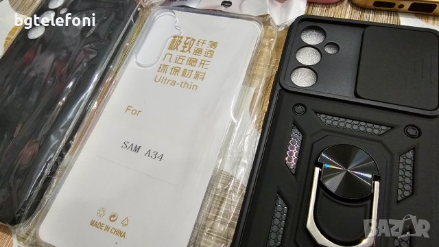 Samsung Galaxy A34 5G силикони, снимка 8 - Калъфи, кейсове - 39956169