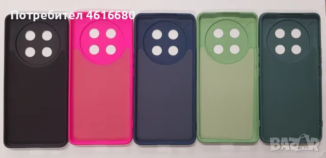 Калъфи за Honor Magic 8 lite, Magic 8 Pro, Magic 7 lite / X9C, Magic 7 Pro,, снимка 10 - Калъфи, кейсове - 56518384