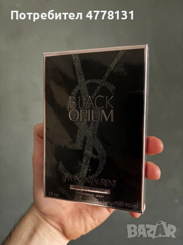 YSL Black Opium (90ml)