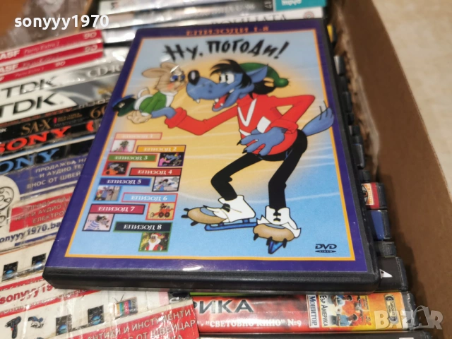 НУ ПОГОДИ 1-8 ДВД 2104261056L1