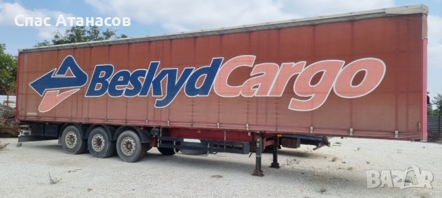 Полуремарке SCHWARZMULLER