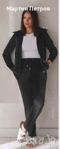 Нов дамски домашен комплект Esmara Размер XL 