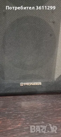 Тонколони PIONEER S-Z92, снимка 5 - Тонколони - 56434755
