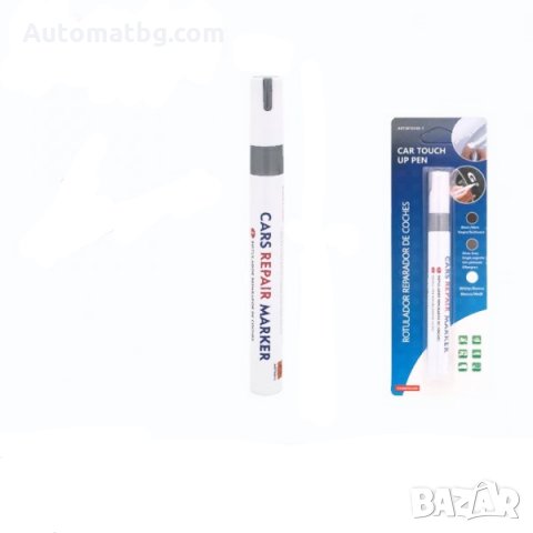 Маркер коректор за боя Automat, Бял,Сив, Черен и Син, снимка 4 - Аксесоари и консумативи - 31622391