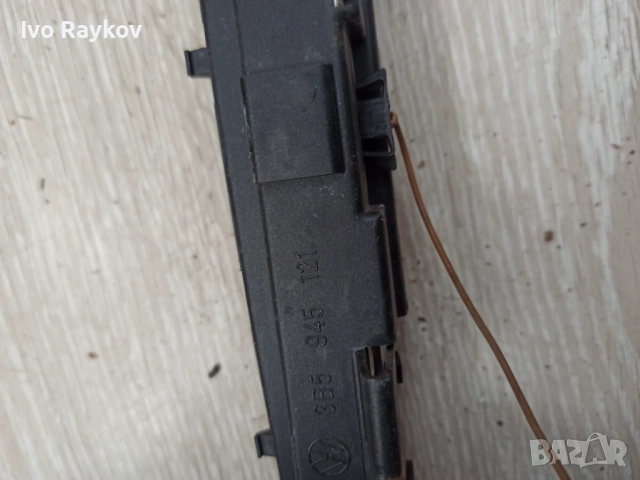 Трети стоп, VW Passat IV, 2000-2005г., 3B5 945 121, 3B5945121,, снимка 5 - Части - 52264042
