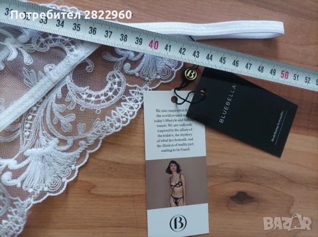 Bluebella 2XL бикини, снимка 4 - Бельо - 47362552