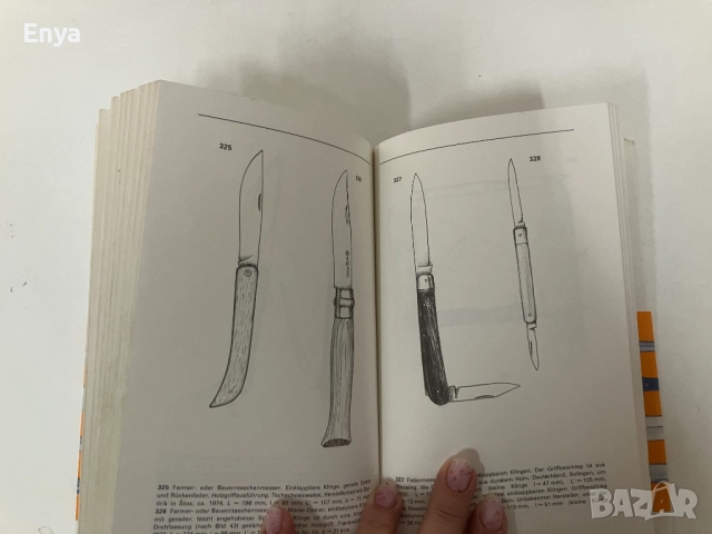 Messer und Dolche - Faktor / Bouzek, снимка 5 - Специализирана литература - 52040489