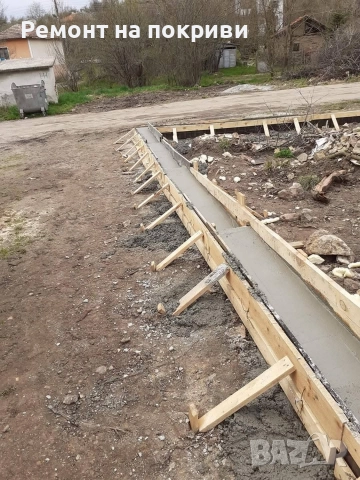Ремонт на Свички Видове Покриви , снимка 11 - Ремонти на покриви - 52983555