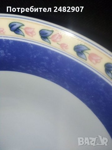 Комплект стари порцеланови купи - 3 бр. 