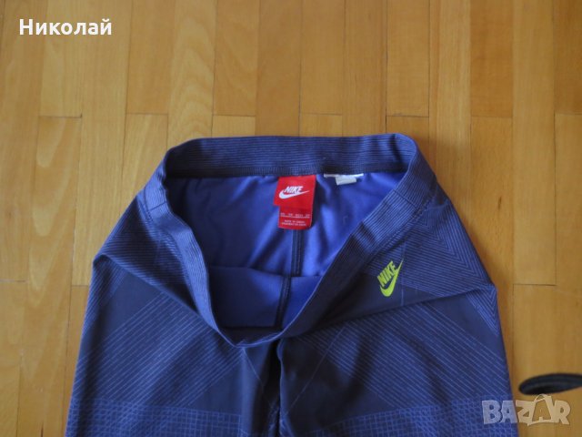 nike ru print leggings, снимка 9 - Клинове - 32064319