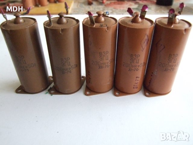 кондензатори ЛОТ, снимка 3 - Други - 40413917