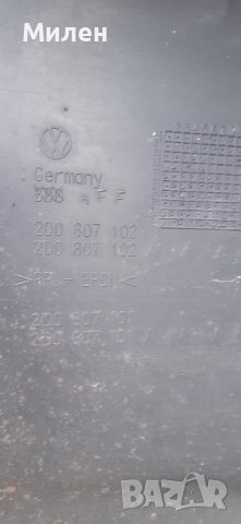 Предна Броня За Volkswagen LT 2 Series 1996-2006 Година. Фолксваген ЛТ 2 Серия , снимка 7 - Части - 38350849