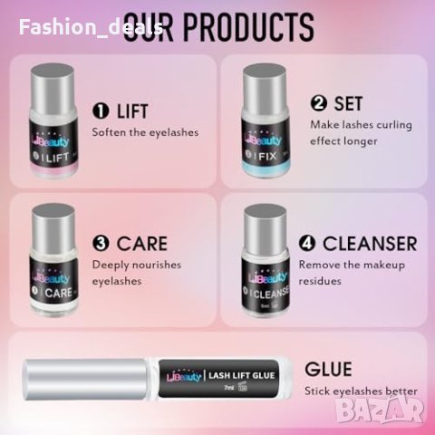 Нов Libeauty Комплект За Извиване И Оцветяване На Мигли жени красота, снимка 3 - Други - 42850902