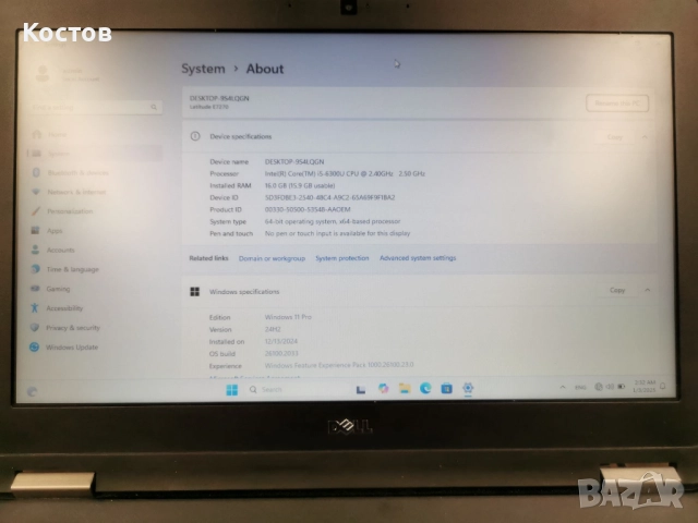 Лаптоп Dell Latitude 7270 + докинг станция, снимка 5 - Лаптопи за работа - 52632209