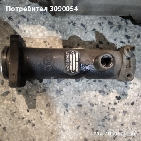Долна помпа от Ивеко Карго, снимка 2 - Части - 38433098