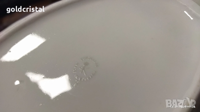 стар български порцелан чинии елипси, снимка 10 - Антикварни и старинни предмети - 34571221