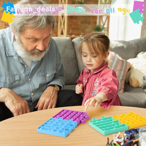 Нов Попит/ Pop it фиджет антистрес игра за деца и възратни Балончета, снимка 4 - Други - 33849134