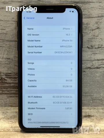 Apple iPhone XR 64GB – Black – 87% Battery Health, снимка 7 - Apple iPhone - 56163072