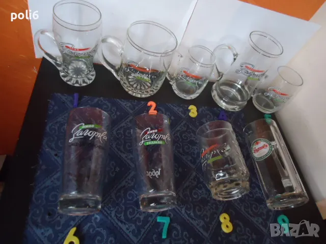 Чаши,халби за бира,безалкохолно,Загорка,Каменица,Шуменско,Staropramen, Glarus,Софийско пиво, левски, снимка 8 - Сервизи - 12138708