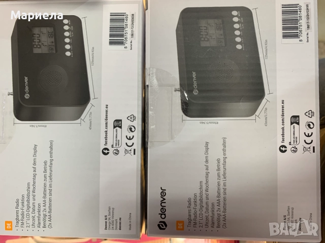 Мини радио на батерии / С часовник и температура, снимка 2 - Радиокасетофони, транзистори - 52234055