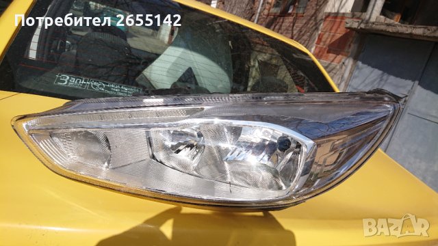 Фар Форд фокус