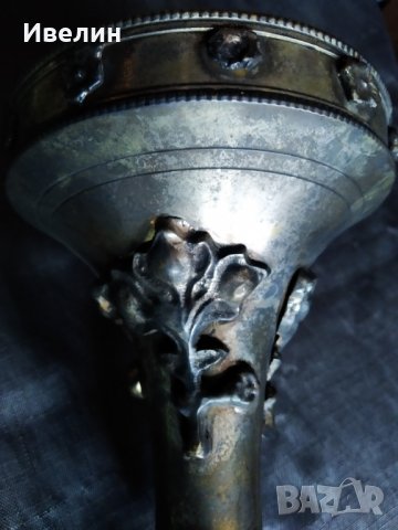 два посребрени месингови свещници, снимка 2 - Антикварни и старинни предмети - 30073414