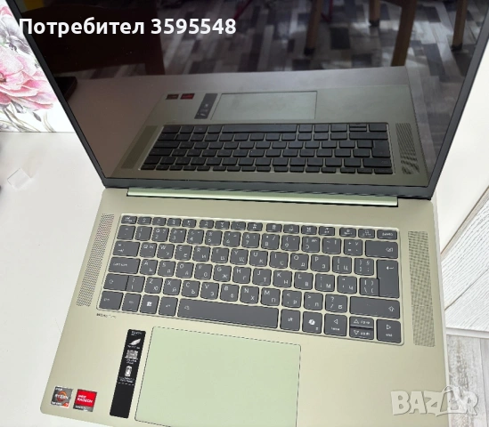 Lenovo Ideapad slim 5 с аксесоари, в Гаранция , снимка 4 - Лаптопи за работа - 54189670