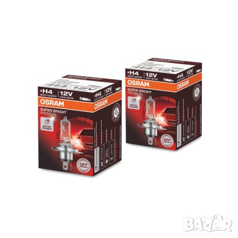 OSRAM H4 SUPER BRIGHT PREMIUM халогенни крушки