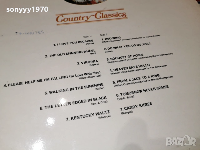 COUNTRY CLASSICS 2701261904, снимка 14 - Грамофонни плочи - 53249242