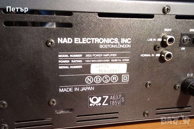 NAD 2600 - made in Japan, снимка 6 - Ресийвъри, усилватели, смесителни пултове - 37654482