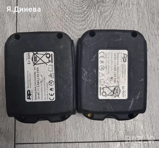 Батерий за Makita 14,4v , снимка 3 - Винтоверти - 48033931