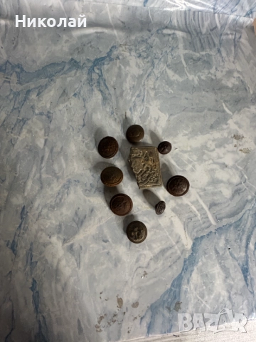 Лот Български Царски Копчета и Част от Тока, снимка 3 - Антикварни и старинни предмети - 52311098