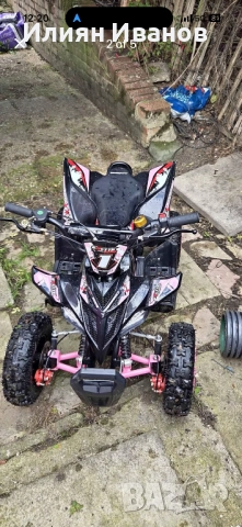 Детско АТВ 49cc