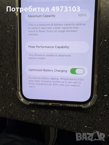 iphone 13 new batery ! , снимка 4 - Apple iPhone - 56417160